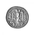 Χάλκινο νόμισμα Δαρδάνου, εποχής Γέτα (198-209 μ.Χ.). ΝΜ Συλλογή Σλήμαν