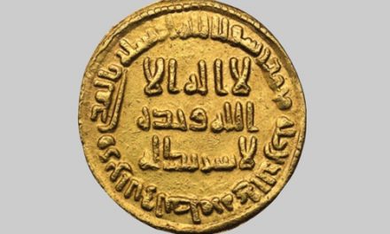 Xρυσό dinar του Oμεϋάδη χαλίφη al-Walid ΝΜ 85/2000 