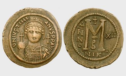 Το νόμισμα στο Βυζαντινό κόσμο