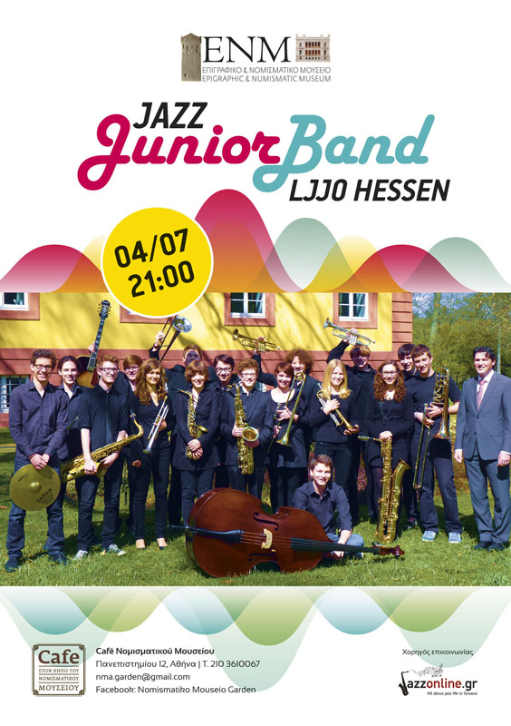 Η Junior Band LJJO Hessen στον κήπο του Νομισματικού Μουσείου με Jazz και όχι μόνο!