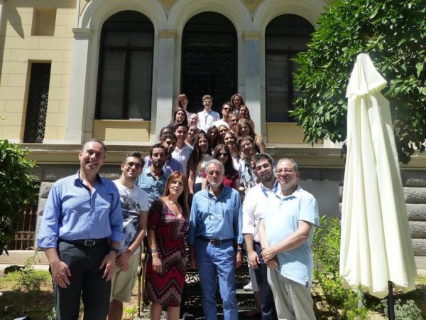 Θερινά μαθήματα: "Athens Summer School “Moving the EU forward"