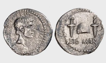Το νόμισμα στο Ρωμαϊκό κόσμο