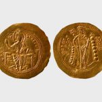 Aλέξιος A΄ Kομνηνός, 1081-1118 υπέρπυρον. NM Συλλογή Pιανκούρ.