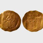 Iωάννης B΄ Kομνηνός, 1118-1143, υπέρπυρον. NM 12647.