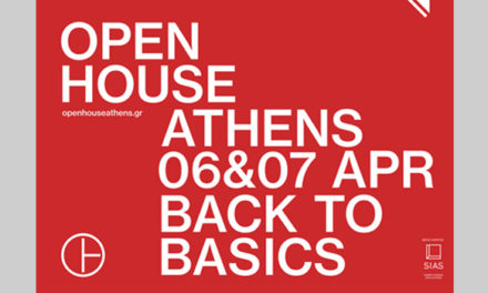 OPEN HOUSE ATHENS 2019