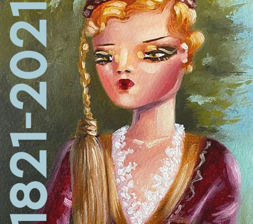 NEA_TEXNHS2021_n ΣΥΝΕΝΤΕΥΞΗ ΤΟΥ ΔΙΕΥΘΥΝΤΗ Δρ. ΓΕΩΡΓΙΟΥ ΚΑΚΑΒΑ ΣΤΑ ΝΕΑ ΤΗΣ ΤΕΧΝΗΣ