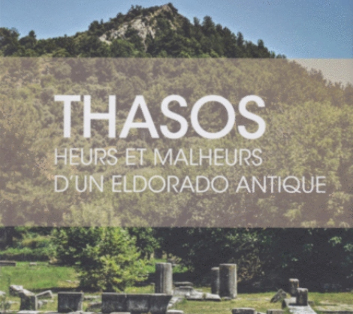 ΤΟ ΝΟΜΙΣΜΑΤΙΚΟ ΜΟΥΣΕΙΟ ΤΙΜΑ ΤΗ ΜΝΗΜΗ ΤΟΥ ΔΙΑΚΕΚΡΙΜΕΝΟΥ ΝΟΜΙΣΜΑΤΟΛΟΓΟΥ OLIVIER PICARD