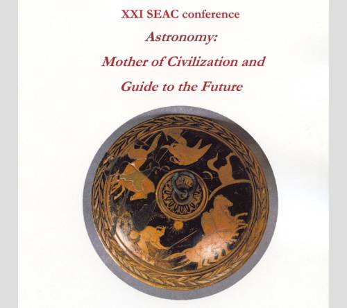 SEAC2013_n Συνέδριο Αστρονομίας