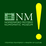 ΕΝΗΜΕΡΩΣΗ ΣΧΕΤΙΚΑ ΜΕ ΤΗ ΛΕΙΤΟΥΡΓΙΑ ΤΟΥ ΑΝΕΛΚΥΣΤΗΡΑ