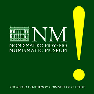 ΕΝΗΜΕΡΩΣΗ ΣΧΕΤΙΚΑ ΜΕ ΤΗ ΛΕΙΤΟΥΡΓΙΑ ΤΟΥ ΑΝΕΛΚΥΣΤΗΡΑ